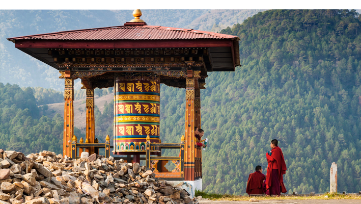 Bhutan travel guide image